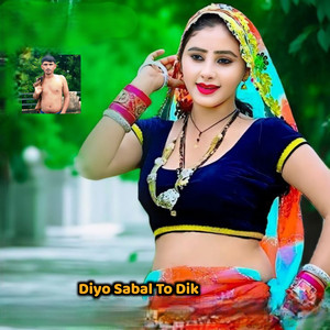 Diyo Sabal To Dik