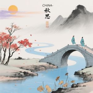 CHINA-秋思
