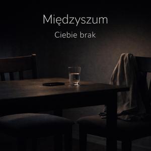 Ciebie brak