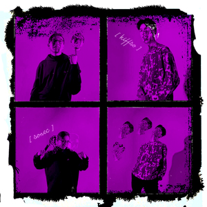 Каракатица