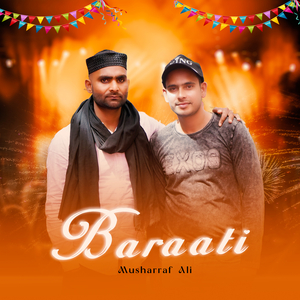Baraati