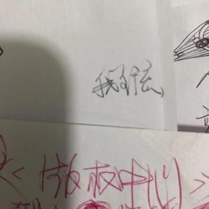 《版权中心》散拍系列