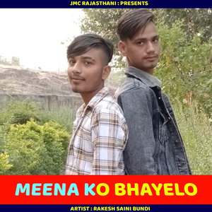 Meena Ko Bhayelo (Badmashi Song)