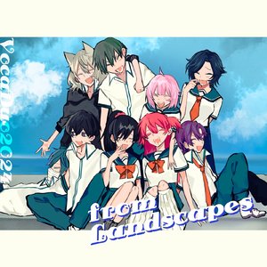 フロムランドスケープス