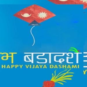 Kodo Phulyo Barima Larilai Dhanko Bala Jhulyo Khetaima