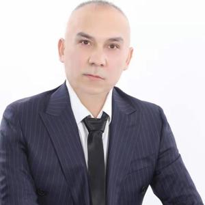 Ochmas chirak
