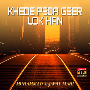 Asaan Taan Torh Nibhaiyan We