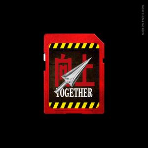 汉人（Prod.BY Chillen）