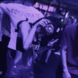 戒烟（翻自 李荣浩）