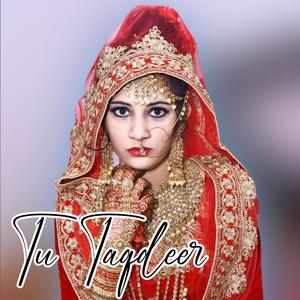 Tu Taqdeer (feat. Ramsingh Odpur) (Special Version)