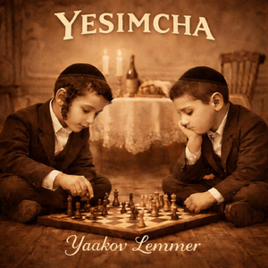 Yesimcha