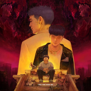 Uh (feat.马思唯、PSY.P、Melo)