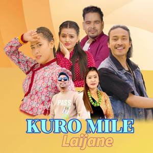Kuro Mile Laijane