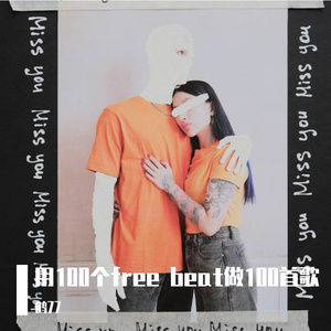 粉色心情（demo）