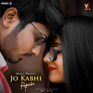 Jo Kabhi Reprise