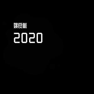 温度（翻自 韦程铭）