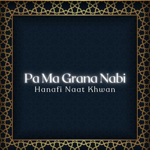 Pa Nabyano Ki Bala Ao Namawar DeE