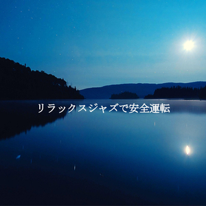 Pumpkin Spice Coffee (Dreams)