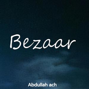 Bezaar