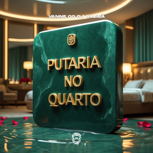 Putaria no Quarto