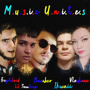 Music Unites