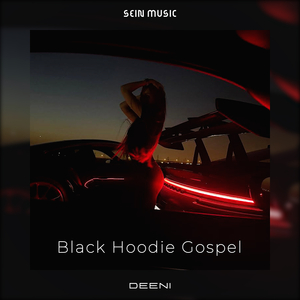 Black Hoodie Gospel
