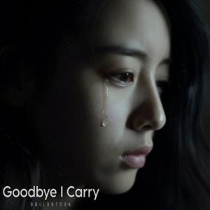 I Loved You Without Proof