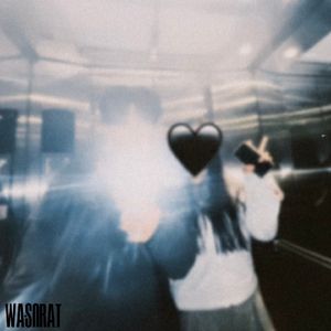 อยู่กับฉันก่อนได้ไหม