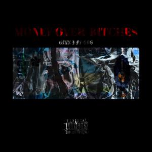 Ambilis Sobrang High (feat. AL JASIRA)