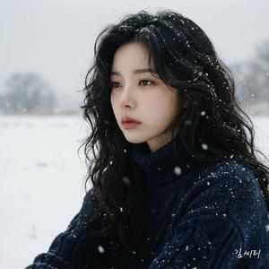 안녕은 영원한 이별이 아니길