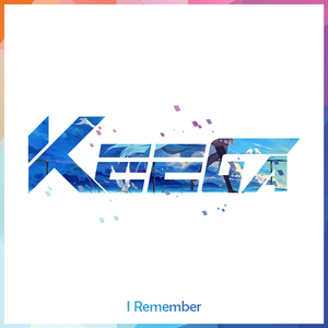 I Remember