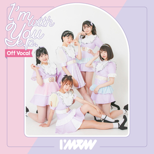 デリシャス プレシャス (Off Vocal)