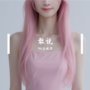 咖啡中的光