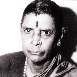 Ragam Tanam (Développement Non Mesuré Du Raga Kaliani)