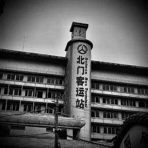 Savage Boy（Prod.by Simon Marcus）