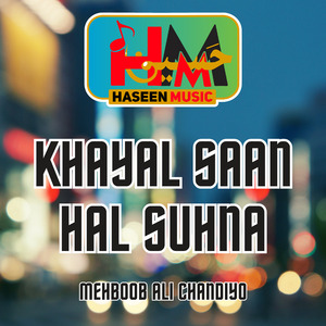 Kajan Na Pyar Kehn Sa