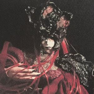 Mannequin (feat. avalon)