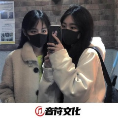 精神大电 周末摇头晃脑就完事了 (DJ版)