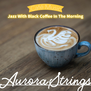 The Neighborhood Cafe