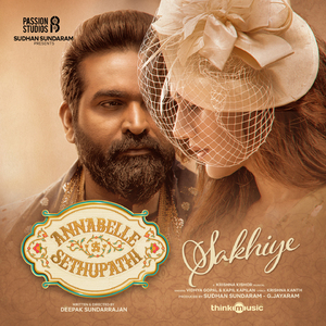 Sakhiye (From "Annabelle Sethupathi")