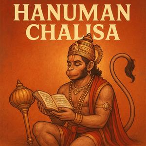 Hanuman Chalisa