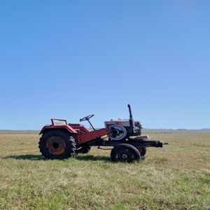 我的眼里只有你