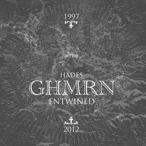 To Daiminion (Mayhem Cover)