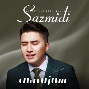 Sazmidi
