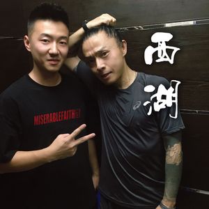 西湖（情怀版）