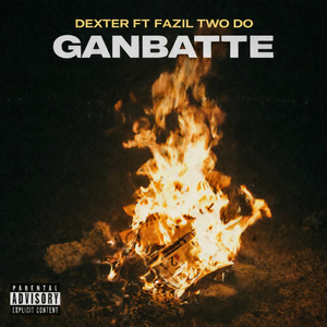 Ganbatte