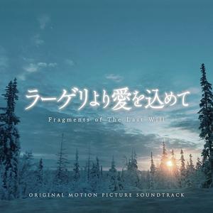 空は繋がっている