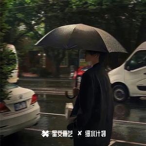 酒吧电子猫节奏迷幻