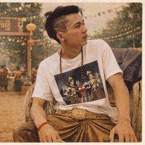 បងអើយអើយបង ឆ្លងឆ្លើយ