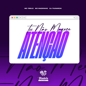 Tu Não Merece Atenção